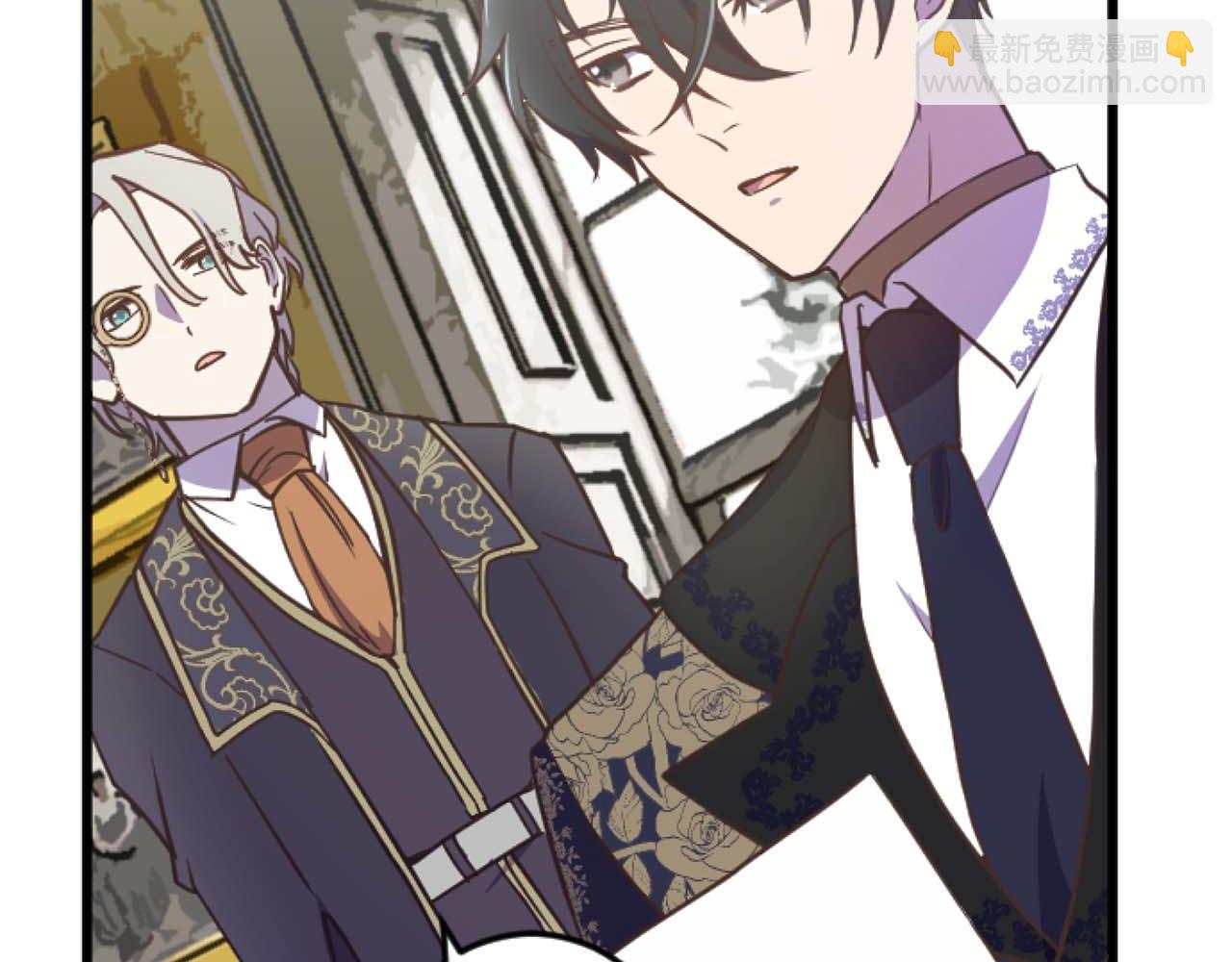 第16话 喜欢和害怕(1/4)-第17话