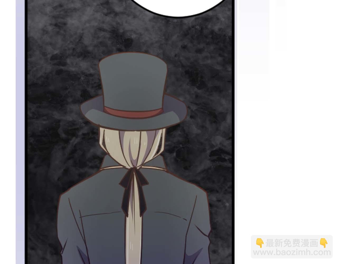 第16话 喜欢和害怕(1/4)-第17话