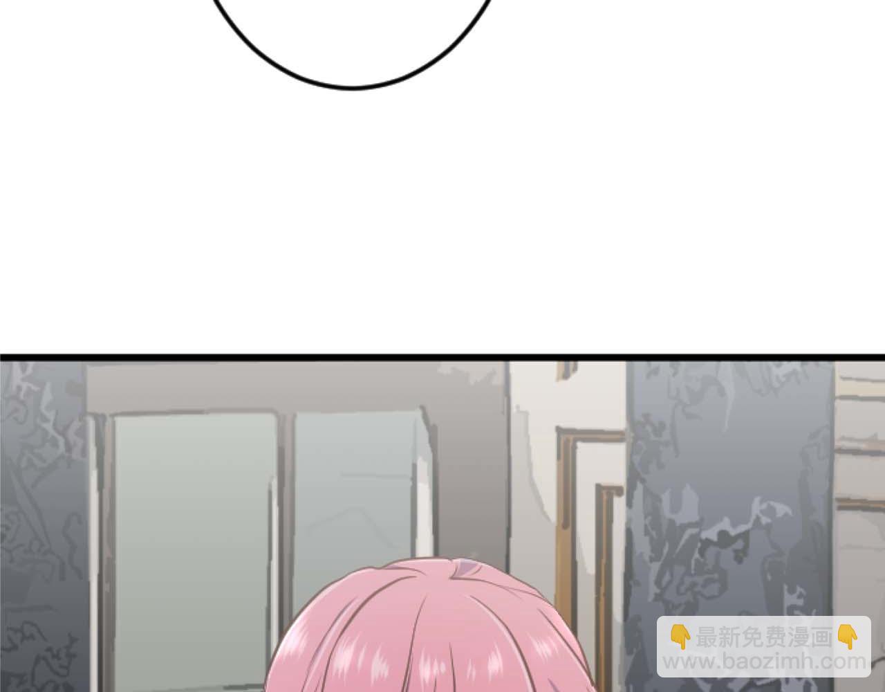 第16话 喜欢和害怕(1/4)-第17话