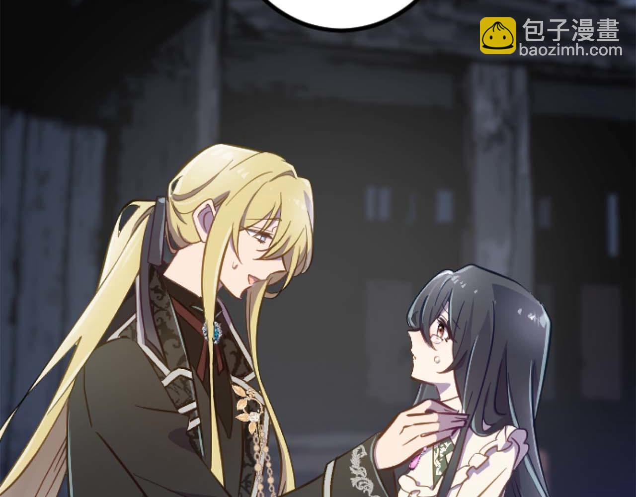 第18话 找到你了(1/5)-第69话