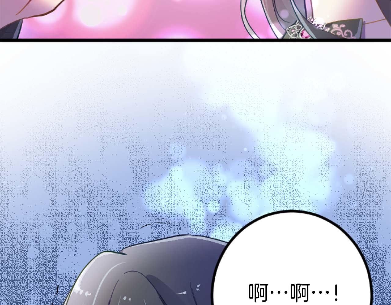 第18话 找到你了(1/5)-第69话