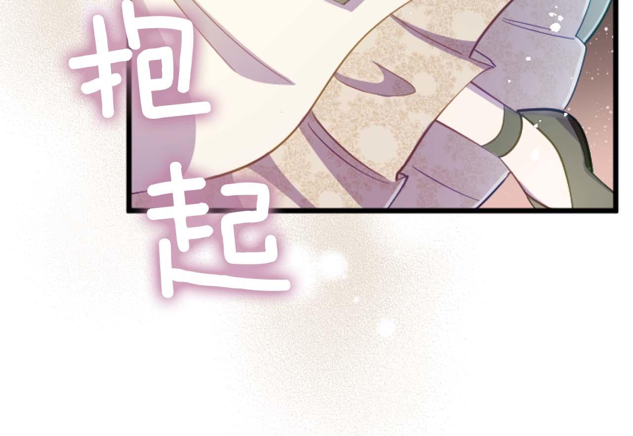 第18话 找到你了(1/5)-第69话