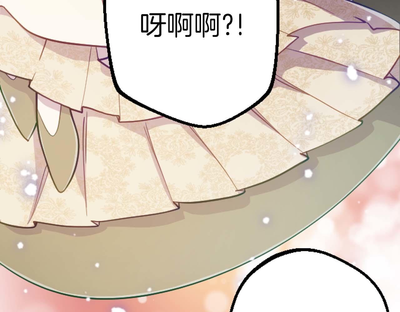 第18话 找到你了(1/5)-第69话