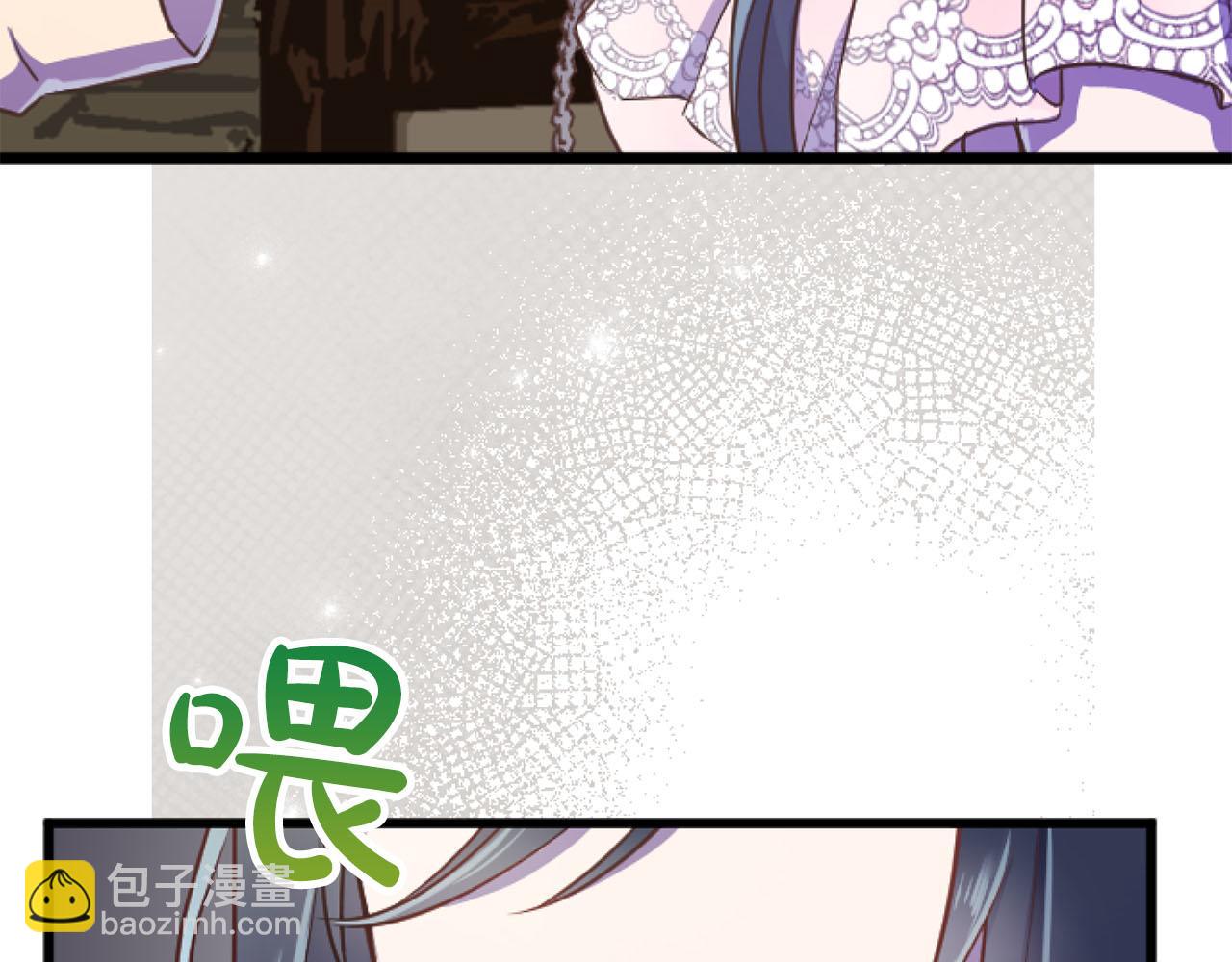 第19话 囚禁的爱(1/3)-第19话