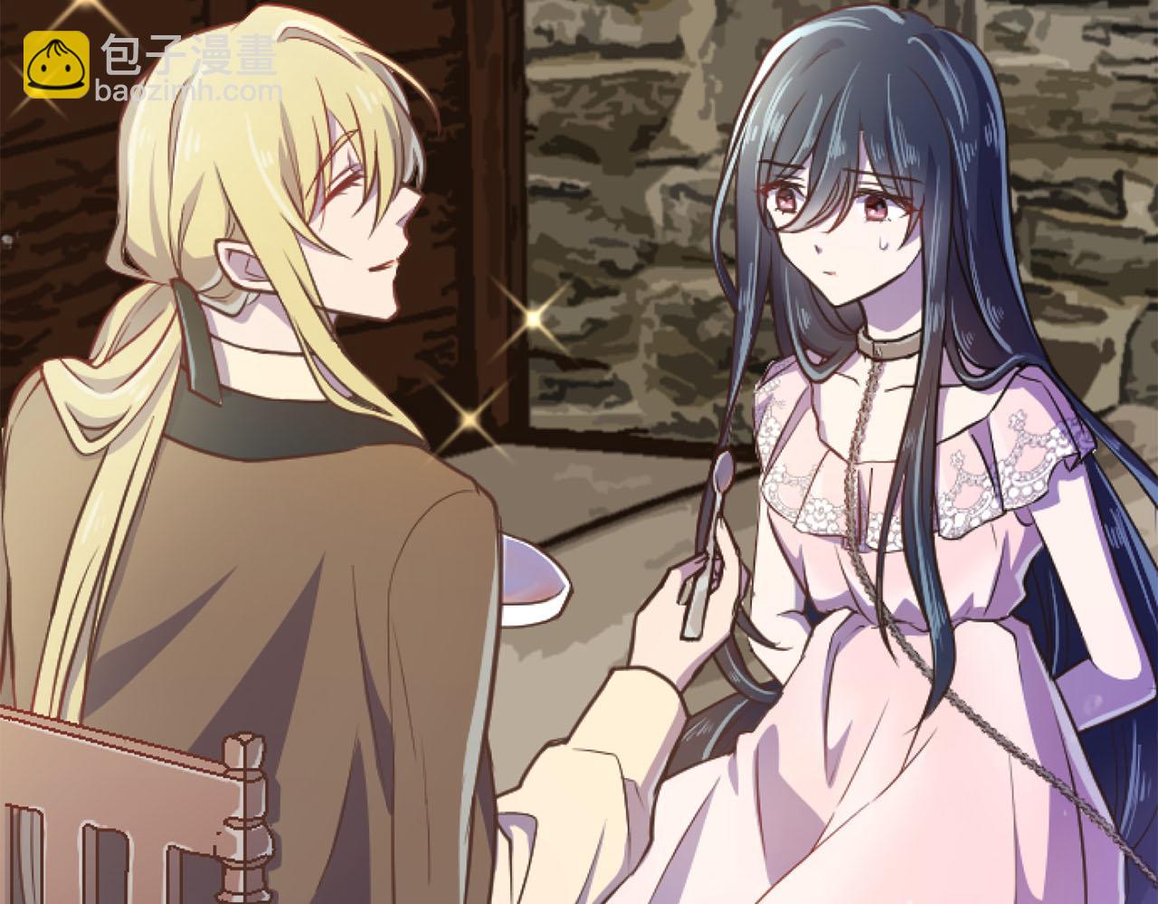 第19话 囚禁的爱(1/3)-第19话