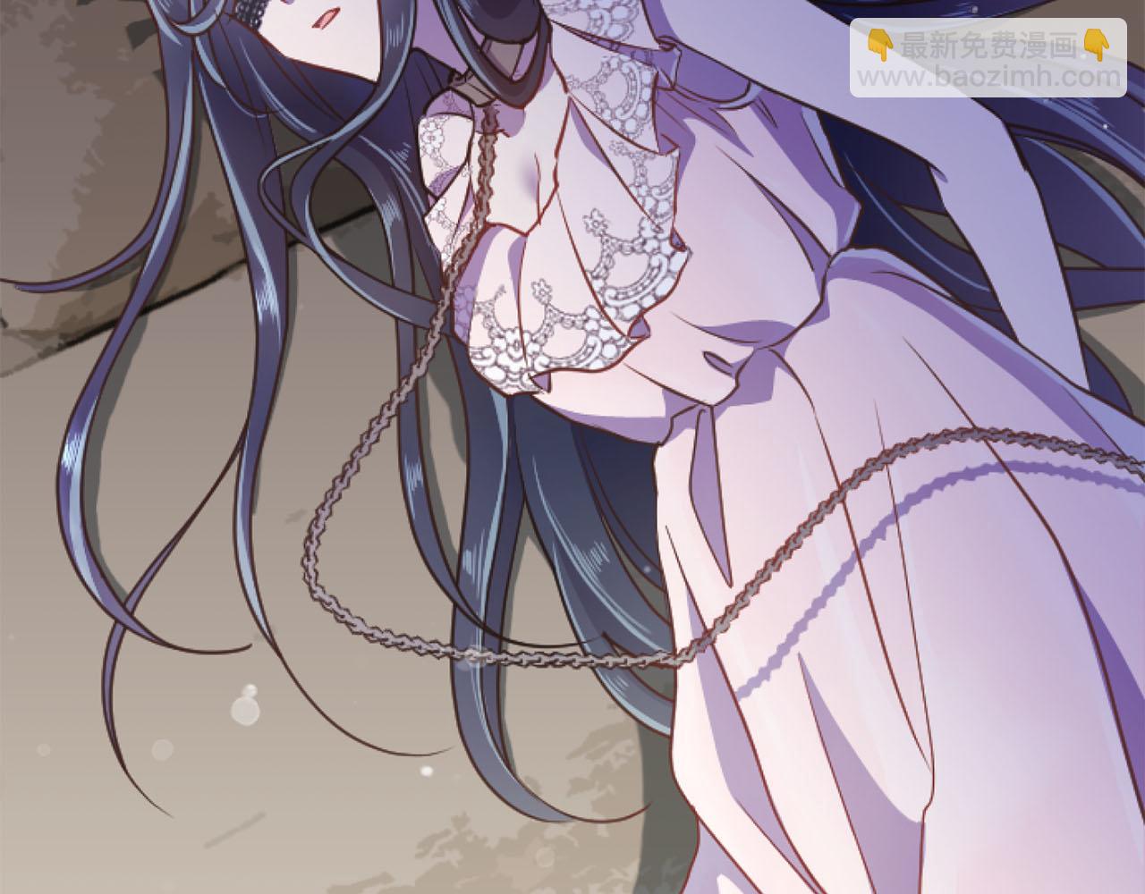 第19话 囚禁的爱(1/3)-第19话