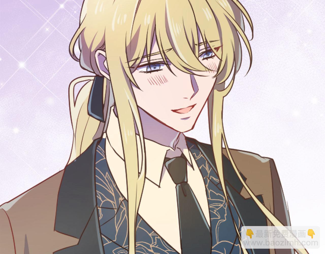 第19话 囚禁的爱(1/3)-第19话