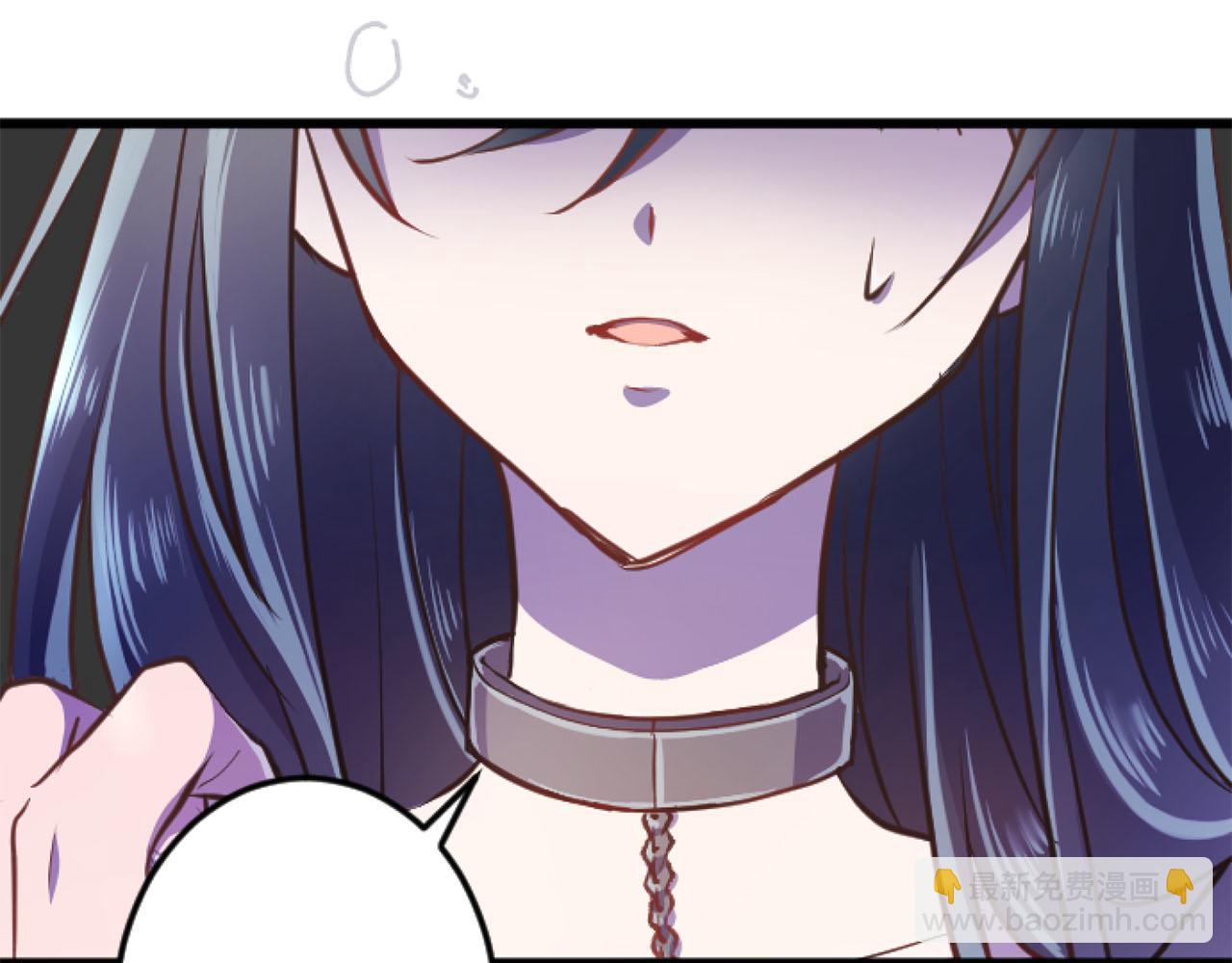 第19话 囚禁的爱(1/3)-第19话