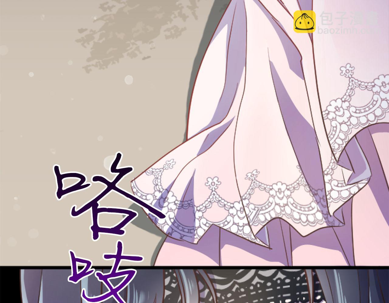 第19话 囚禁的爱(1/3)-第19话