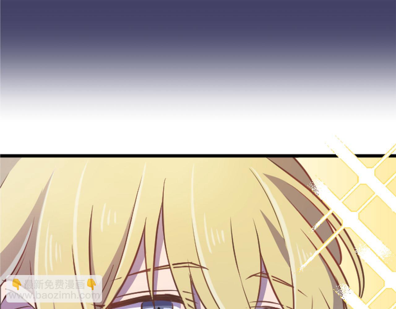 第19话 囚禁的爱(1/3)-第19话