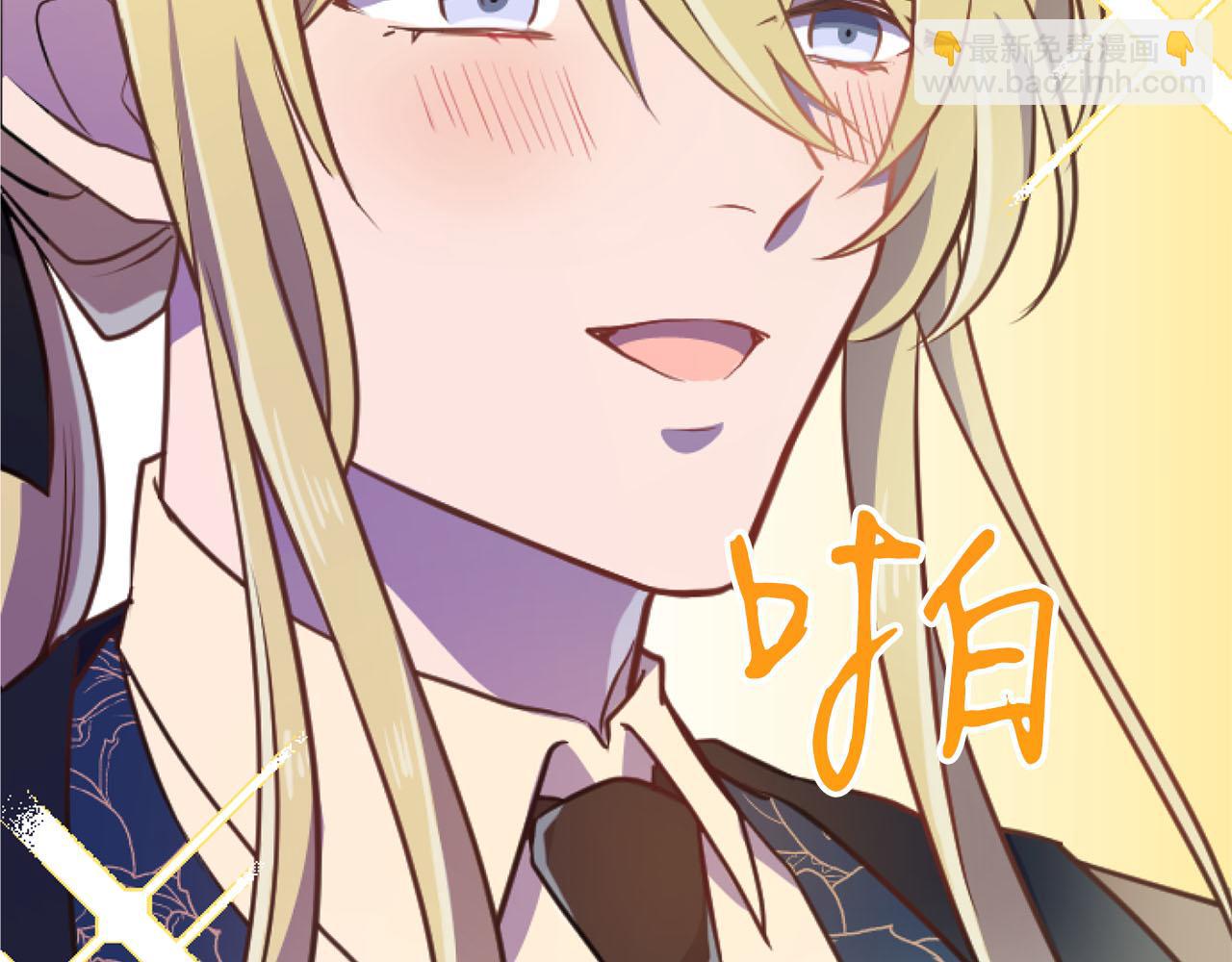 第19话 囚禁的爱(1/3)-第19话