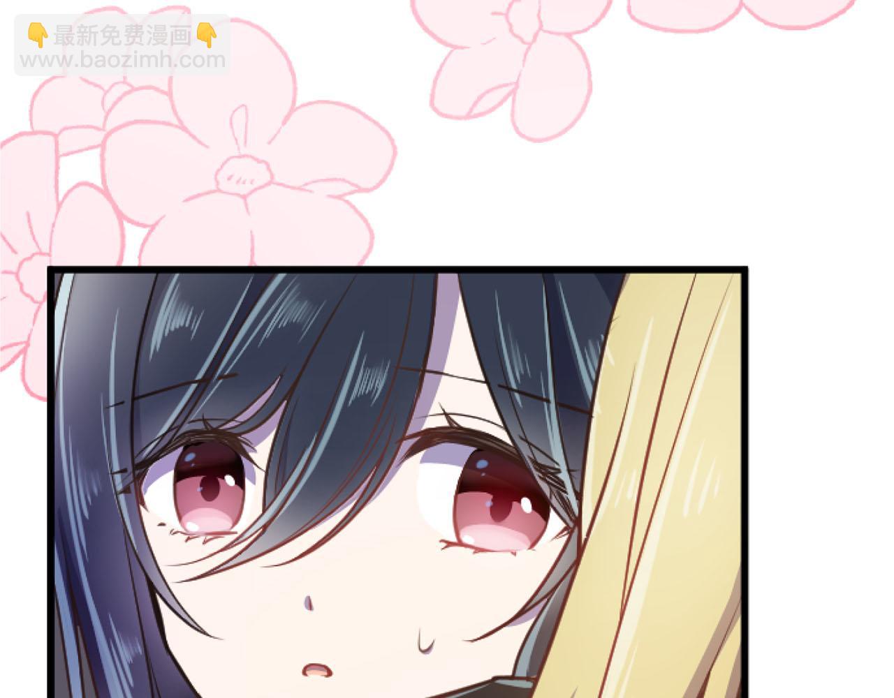 第19话 囚禁的爱(1/3)-第19话