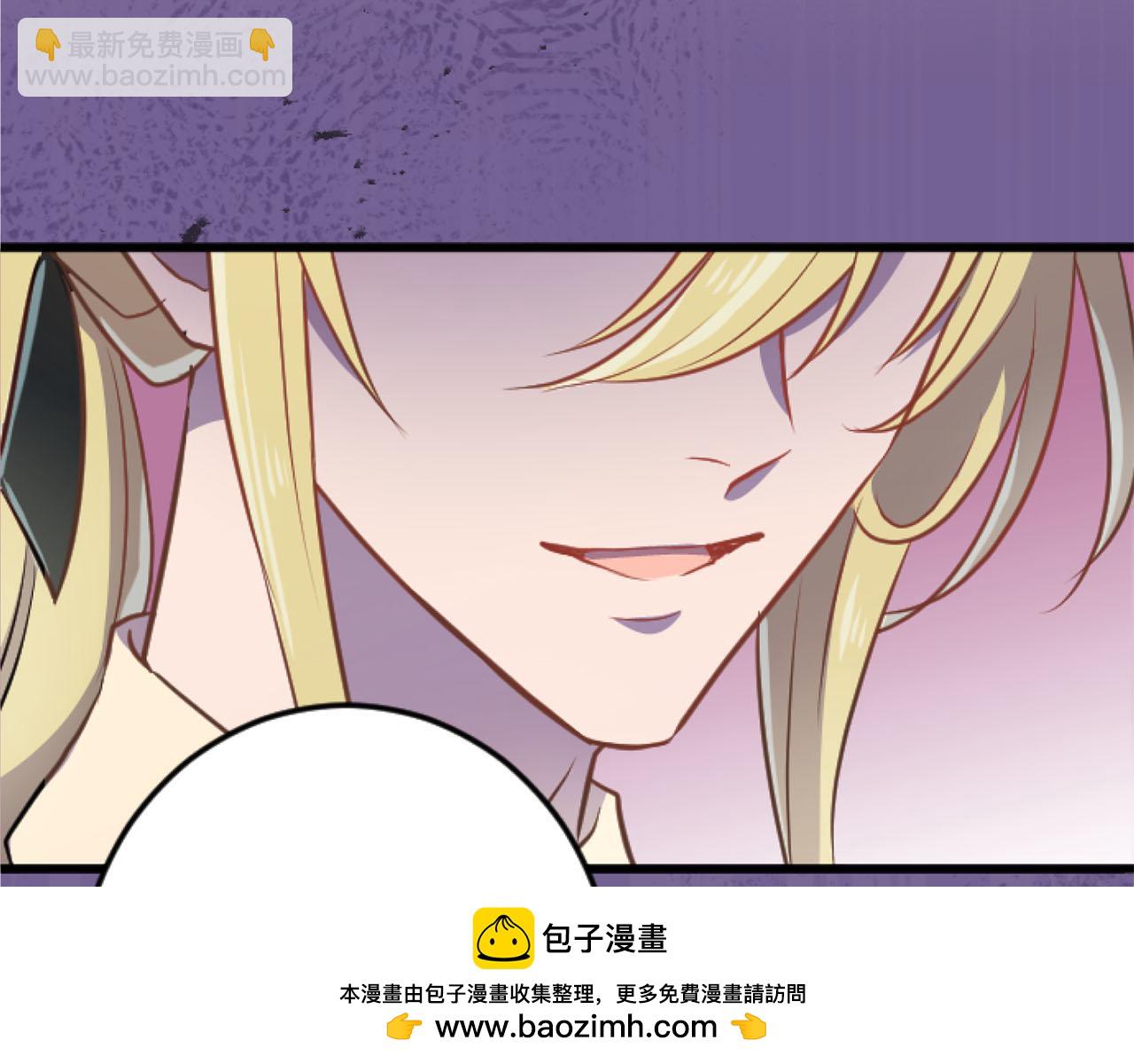 第19话 囚禁的爱(1/3)-第19话