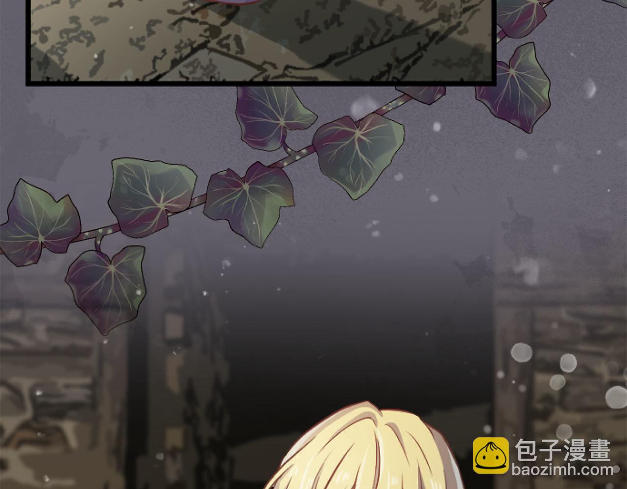 第19话 囚禁的爱(1/3)-第19话