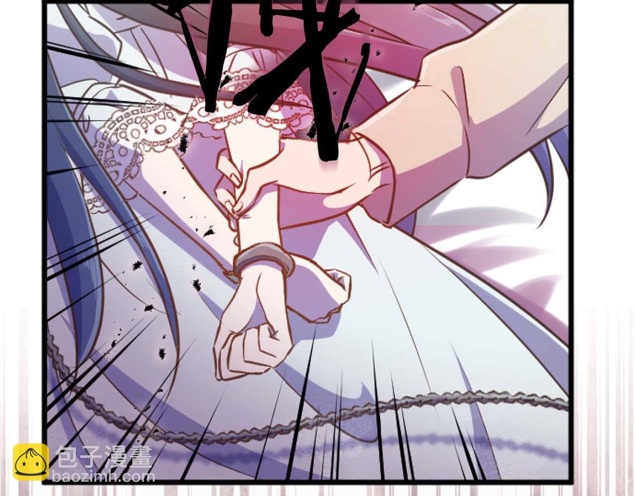 第21话 爱的惩罚(1/4)-第21话