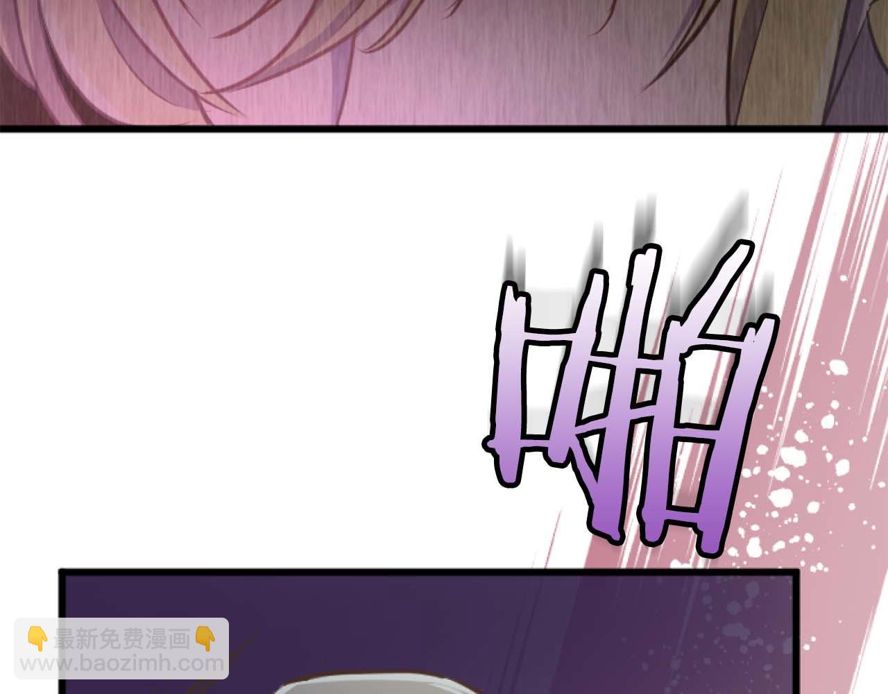 第21话 爱的惩罚(1/4)-第21话