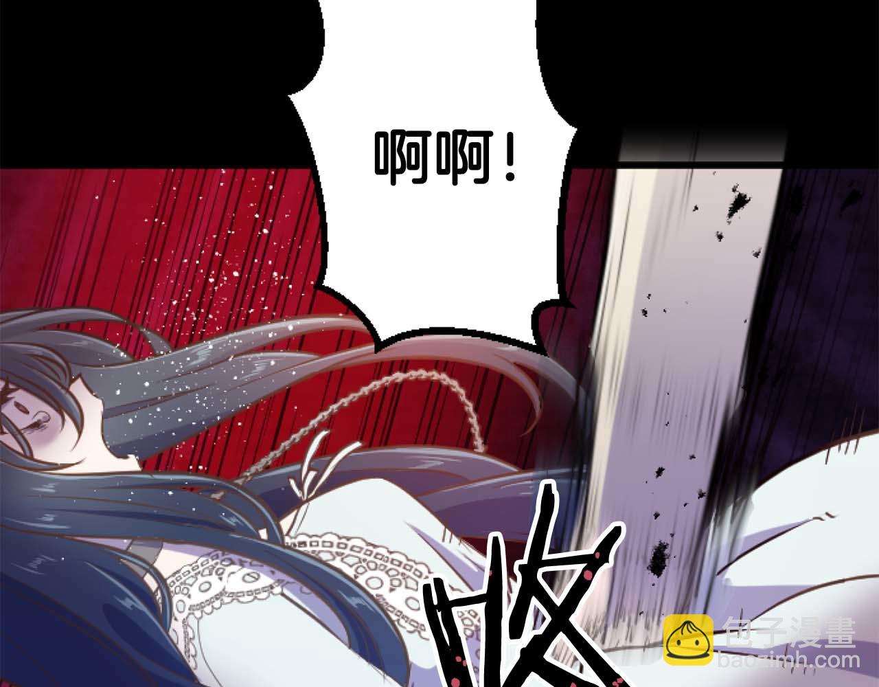 第21话 爱的惩罚(1/4)-第21话