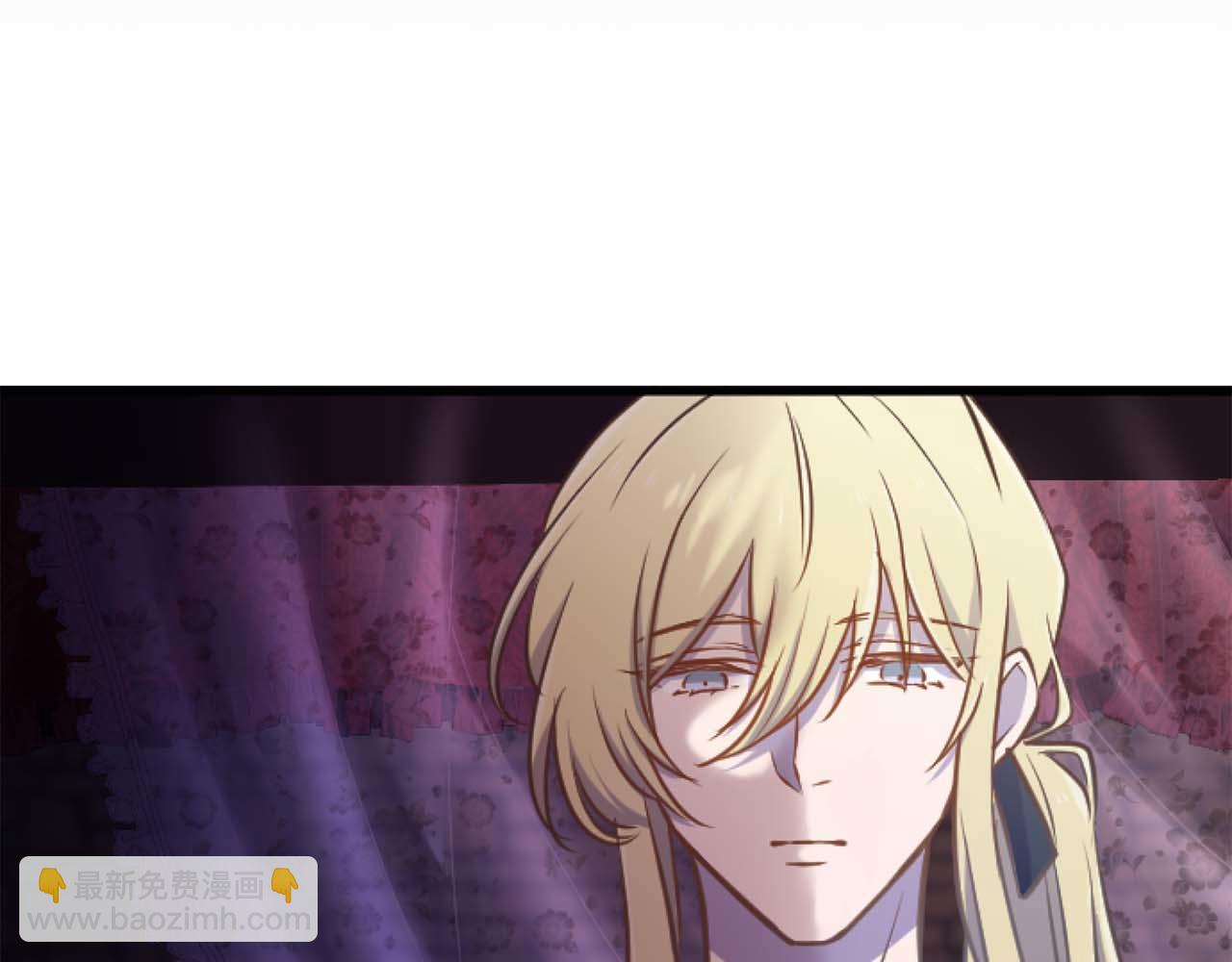 第21话 爱的惩罚(1/4)-第21话