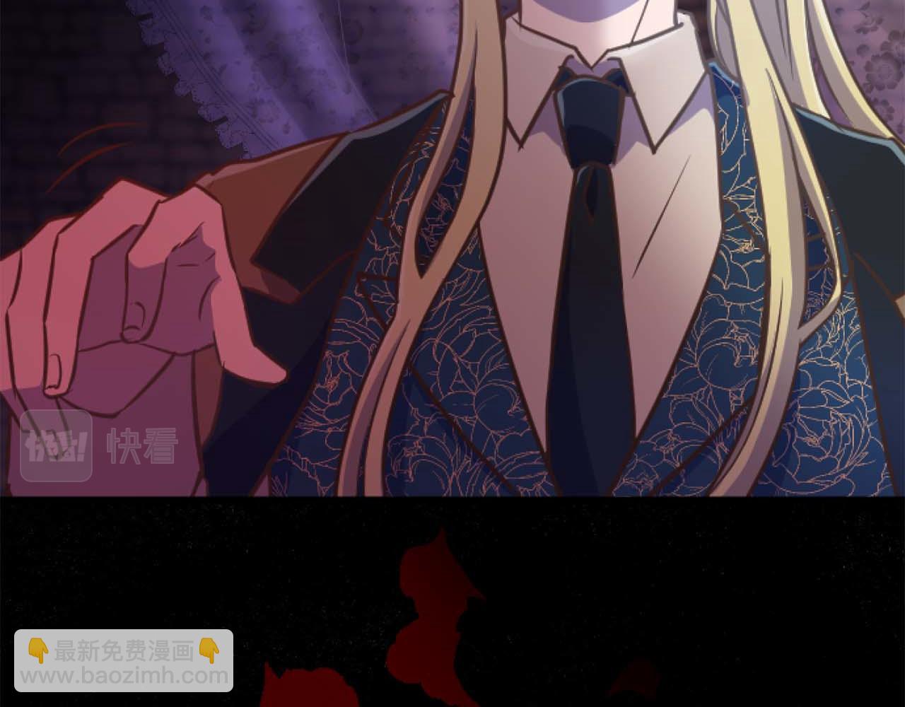 第21话 爱的惩罚(1/4)-第21话