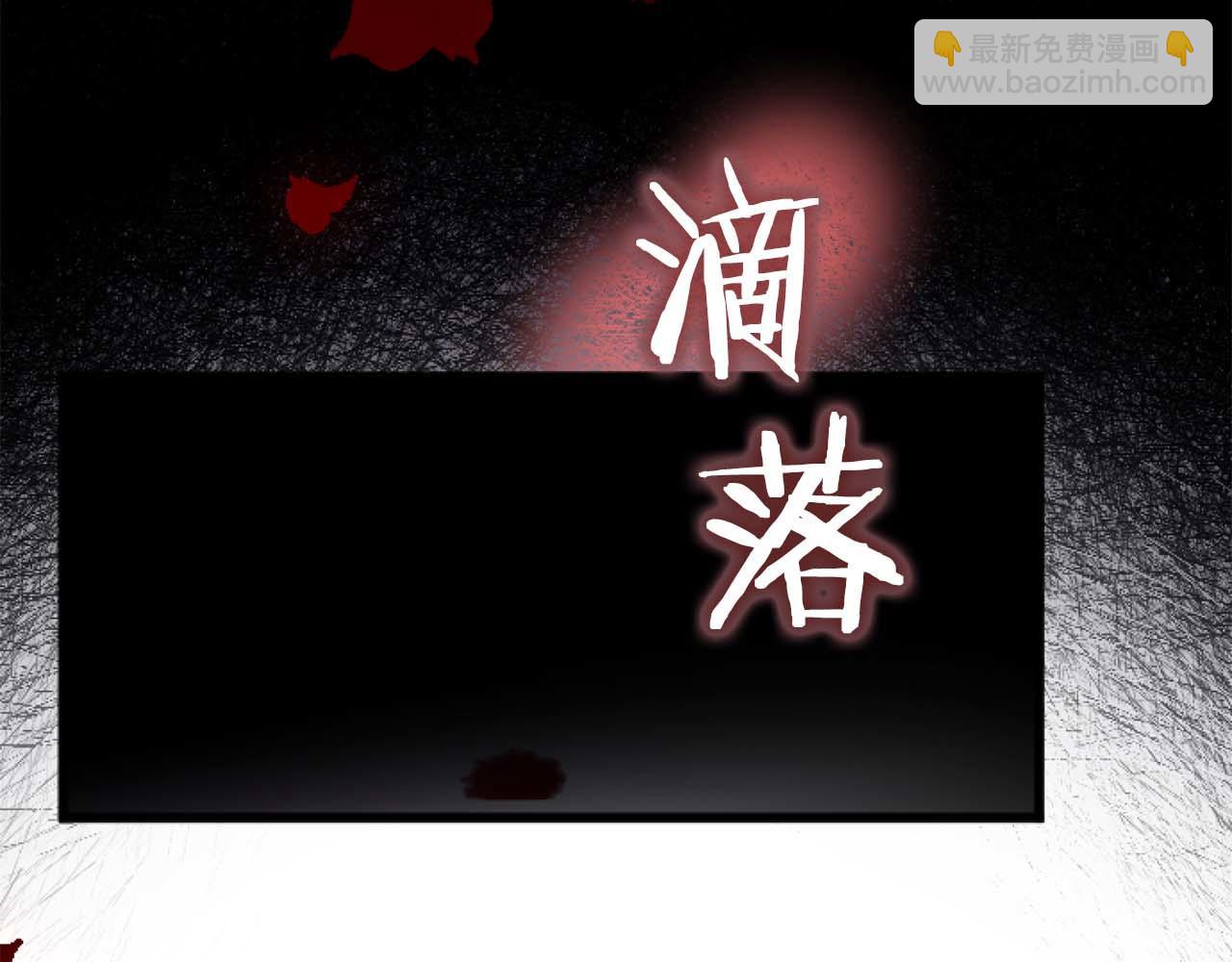 第21话 爱的惩罚(1/4)-第21话