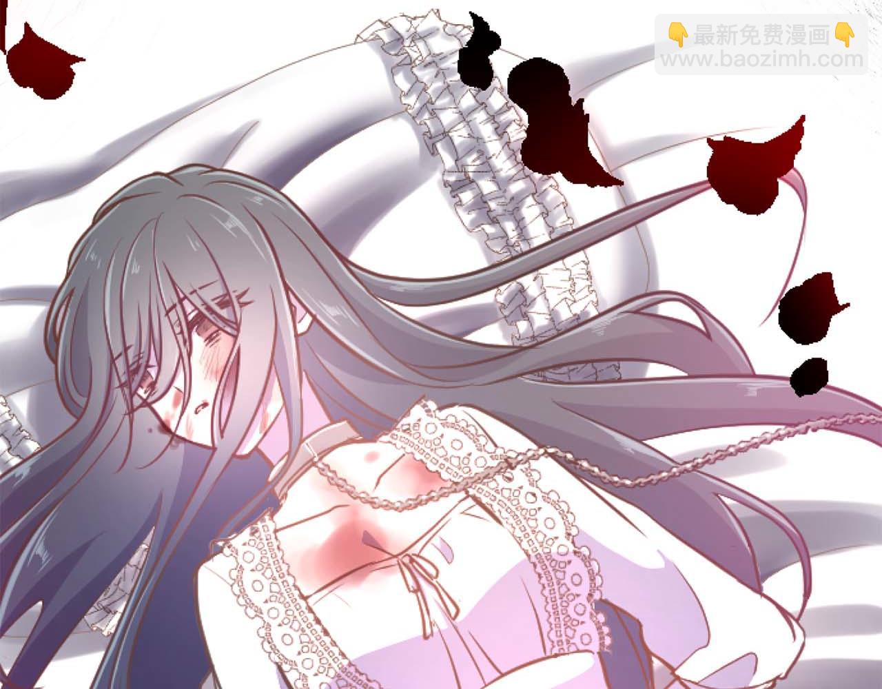 第21话 爱的惩罚(1/4)-第21话