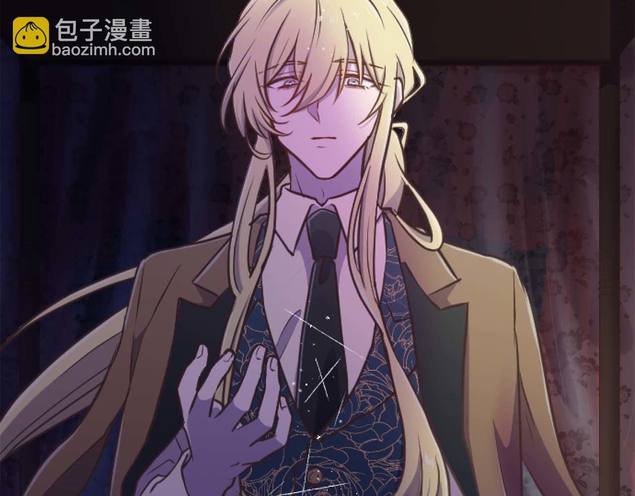 第21话 爱的惩罚(1/4)-第21话