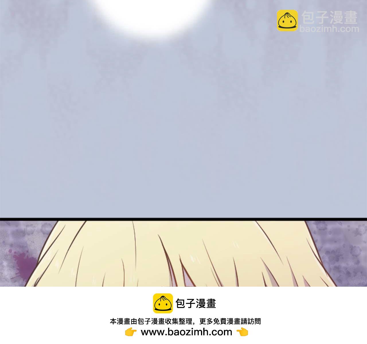 第21话 爱的惩罚(1/4)-第21话