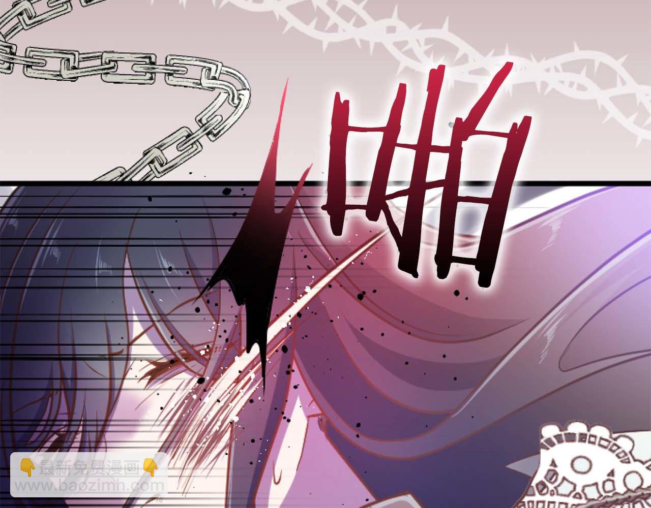 第21话 爱的惩罚(1/4)-第21话