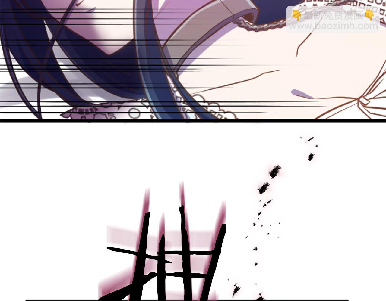 第21话 爱的惩罚(1/4)-第21话