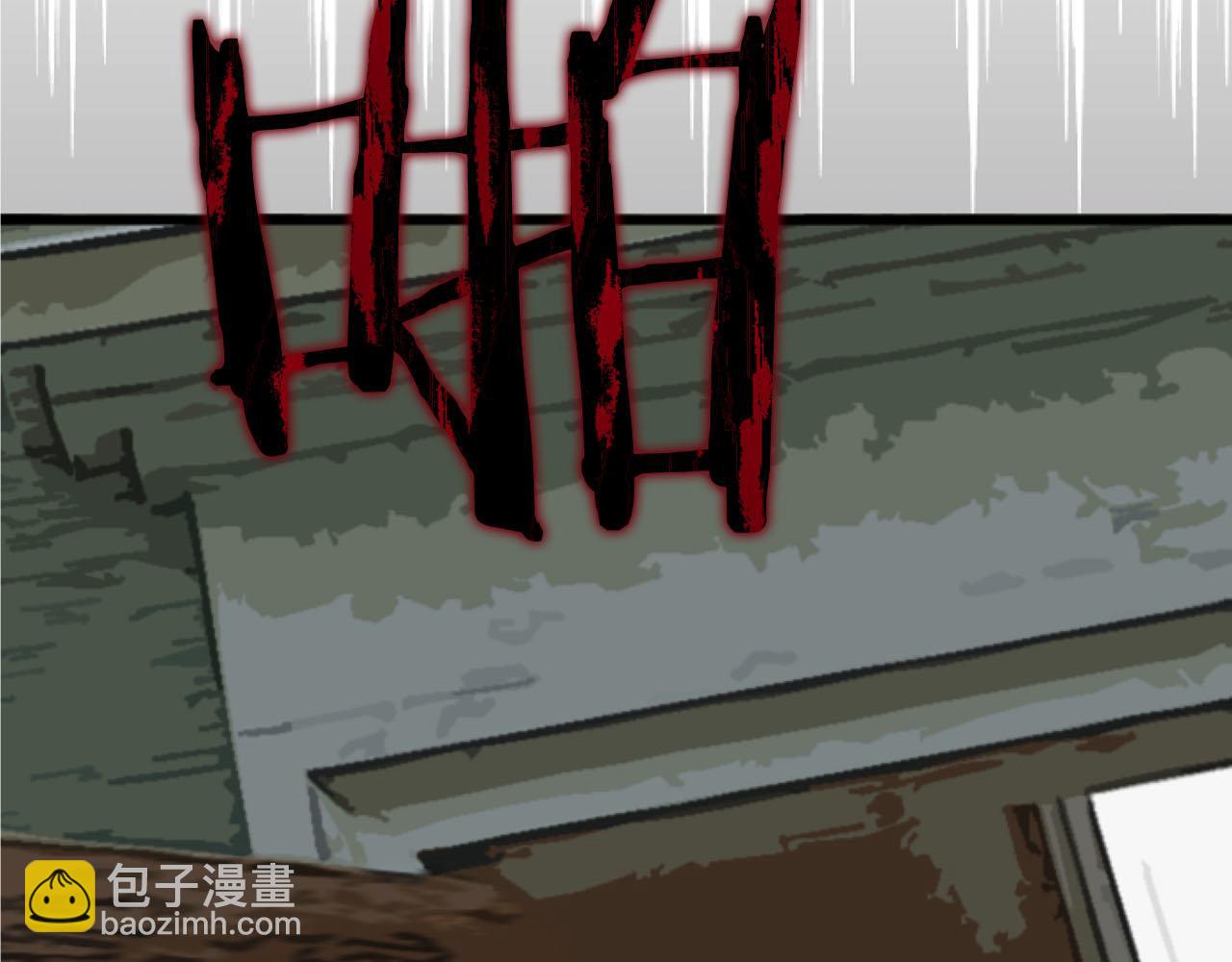 第23话 谁来&hellip;救救我(1/3)-第23话