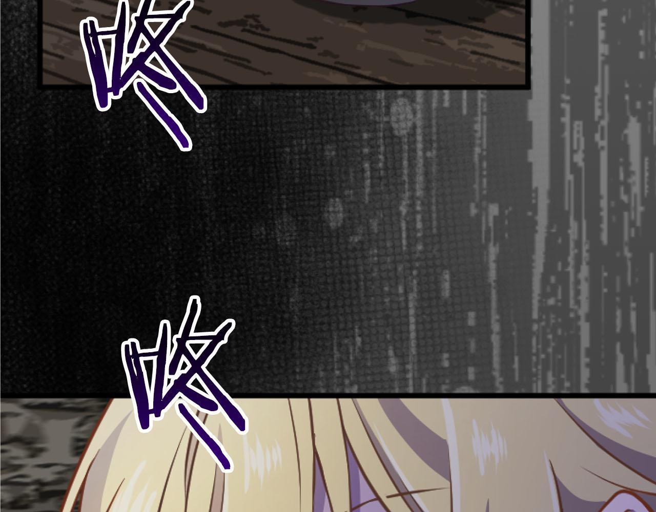 第23话 谁来&hellip;救救我(1/3)-第23话