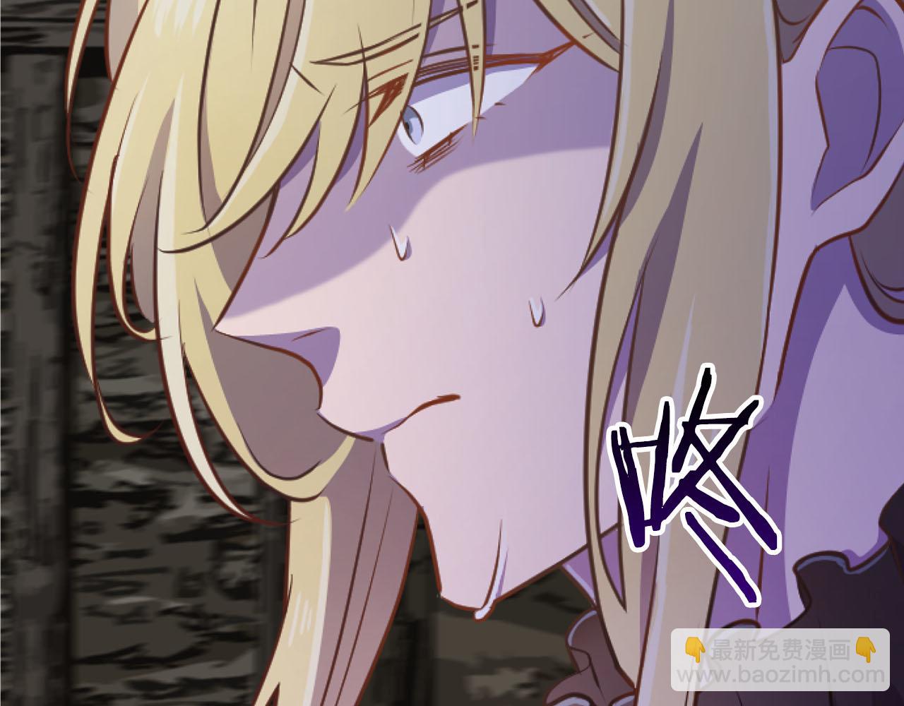 第23话 谁来&hellip;救救我(1/3)-第23话