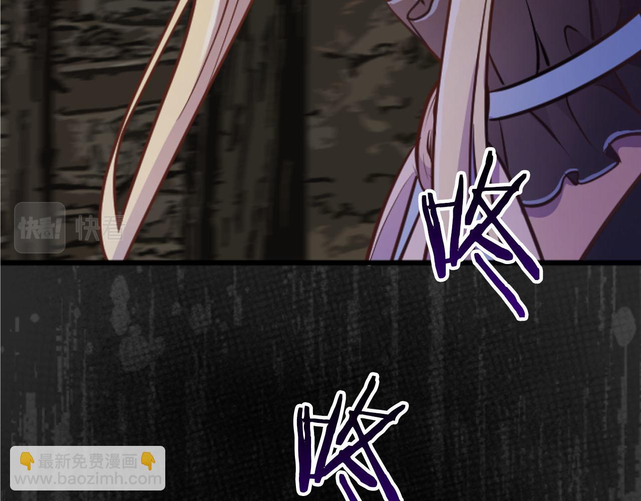 第23话 谁来&hellip;救救我(1/3)-第23话