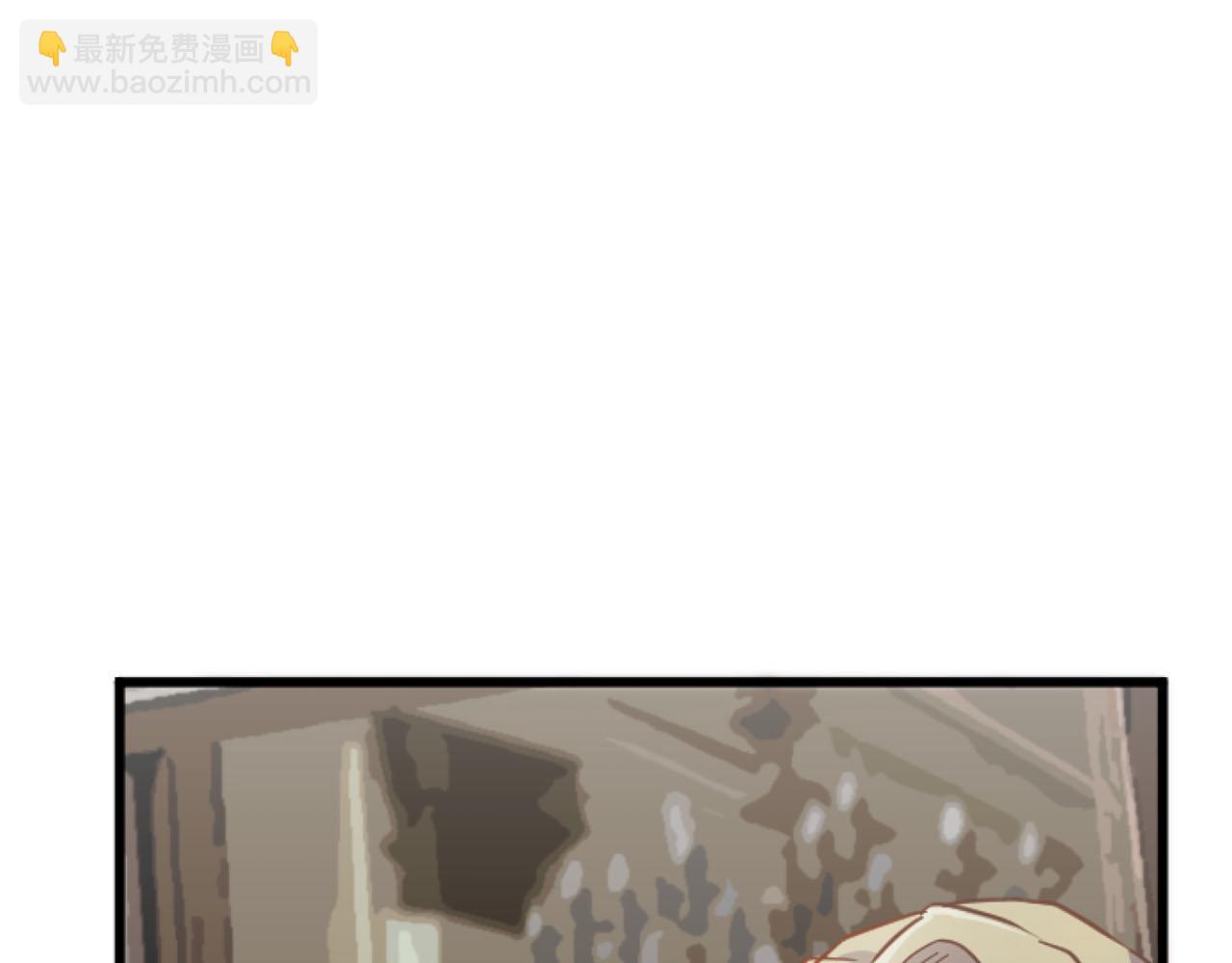 第23话 谁来&hellip;救救我(1/3)-第23话