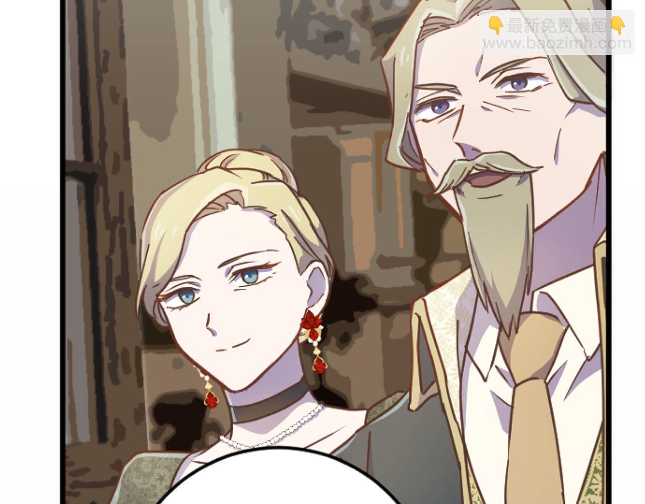 第23话 谁来&hellip;救救我(1/3)-第23话