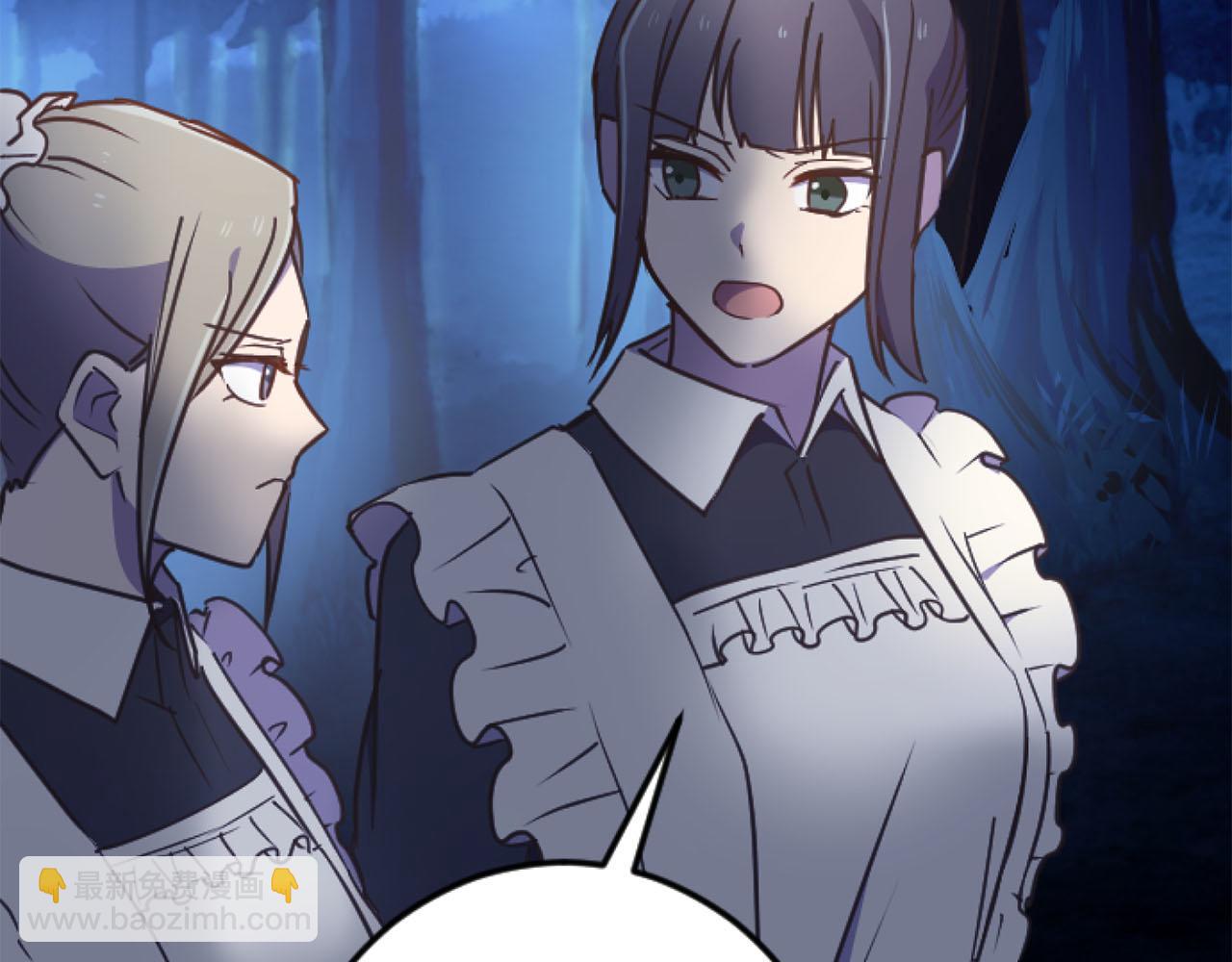 第25话 我一定会找到你(1/4)-第25话