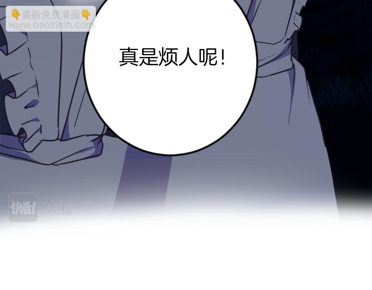 第25话 我一定会找到你(1/4)-第25话