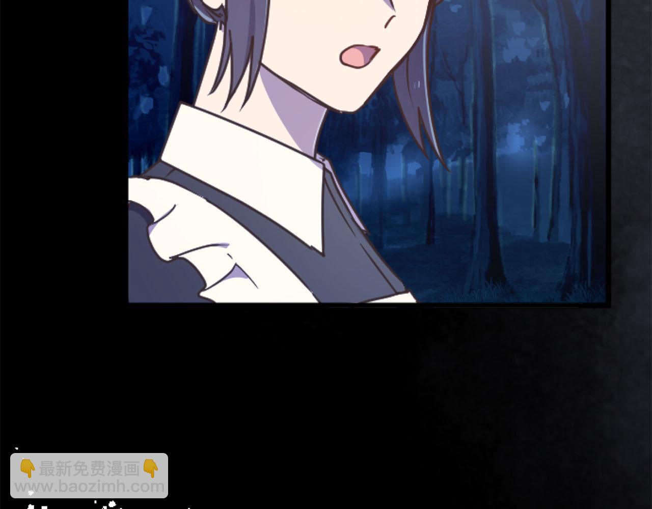 第25话 我一定会找到你(1/4)-第25话