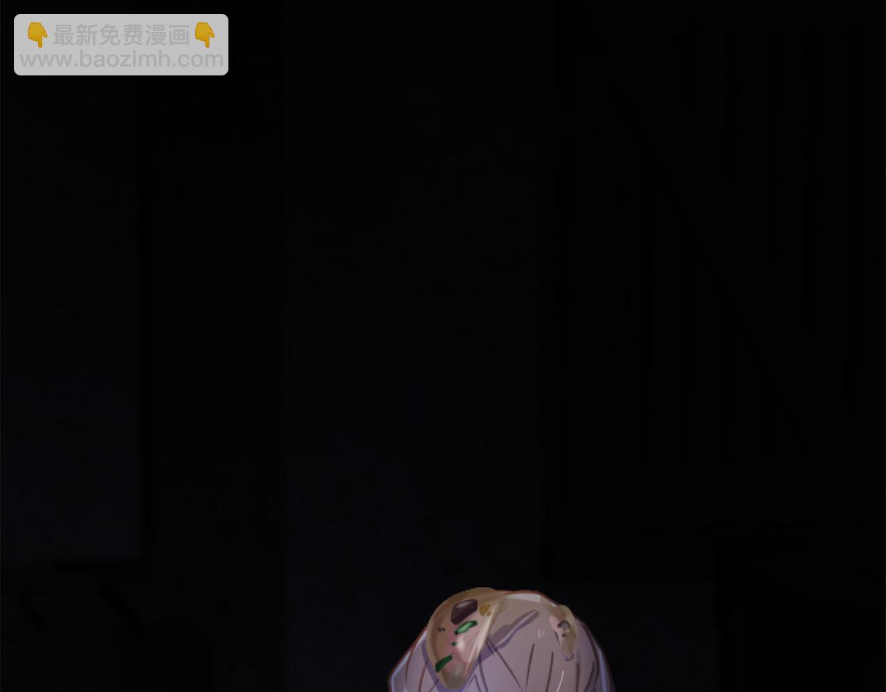 第25话 我一定会找到你(1/4)-第25话