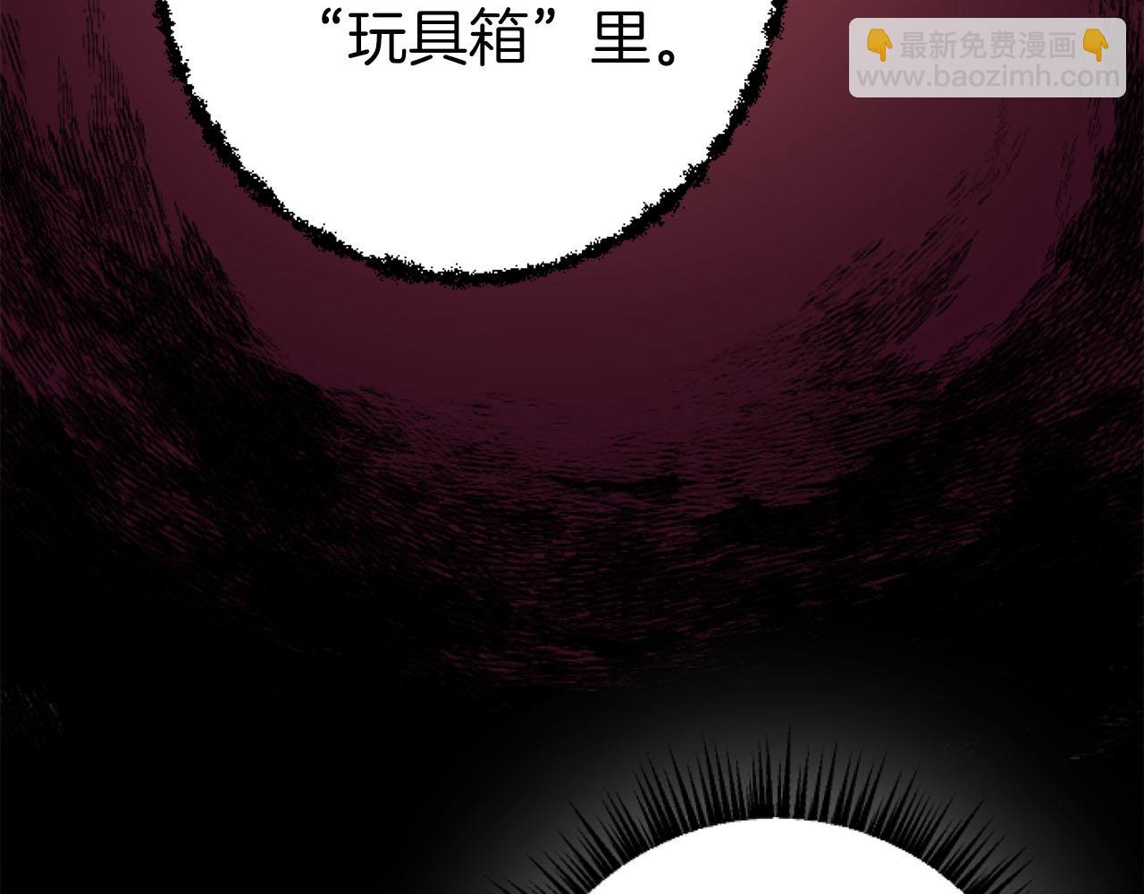 第25话 我一定会找到你(1/4)-第25话