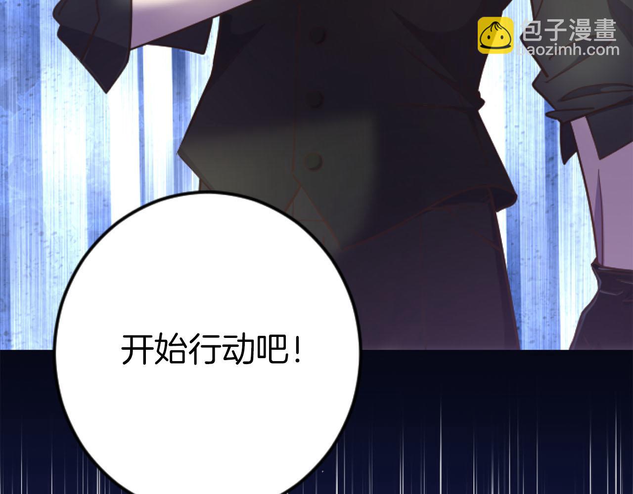 第25话 我一定会找到你(1/4)-第25话