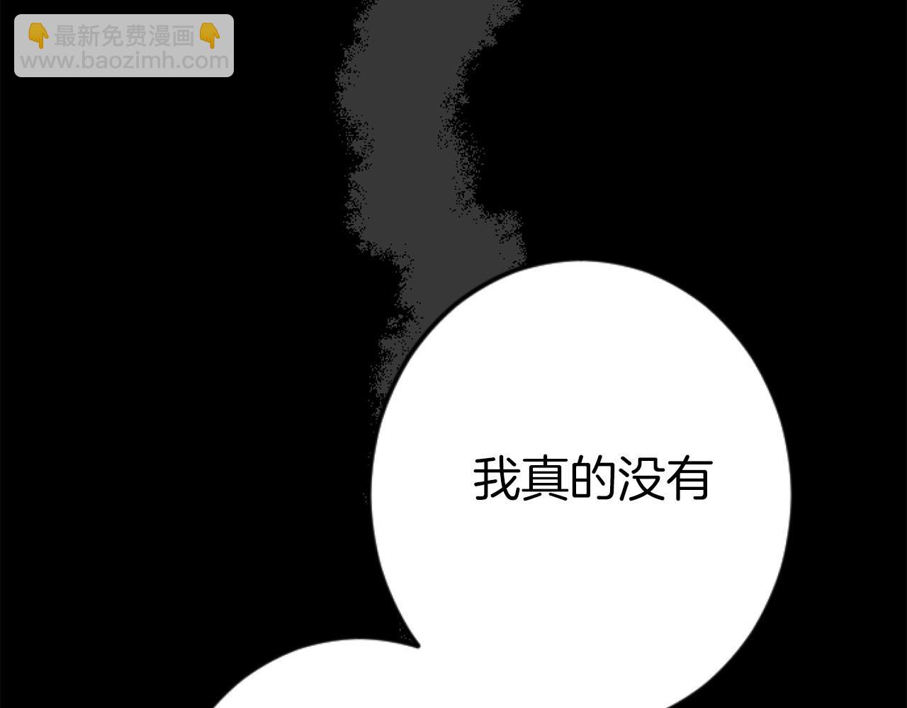 第27话 你，由我来保护(1/3)-第27话