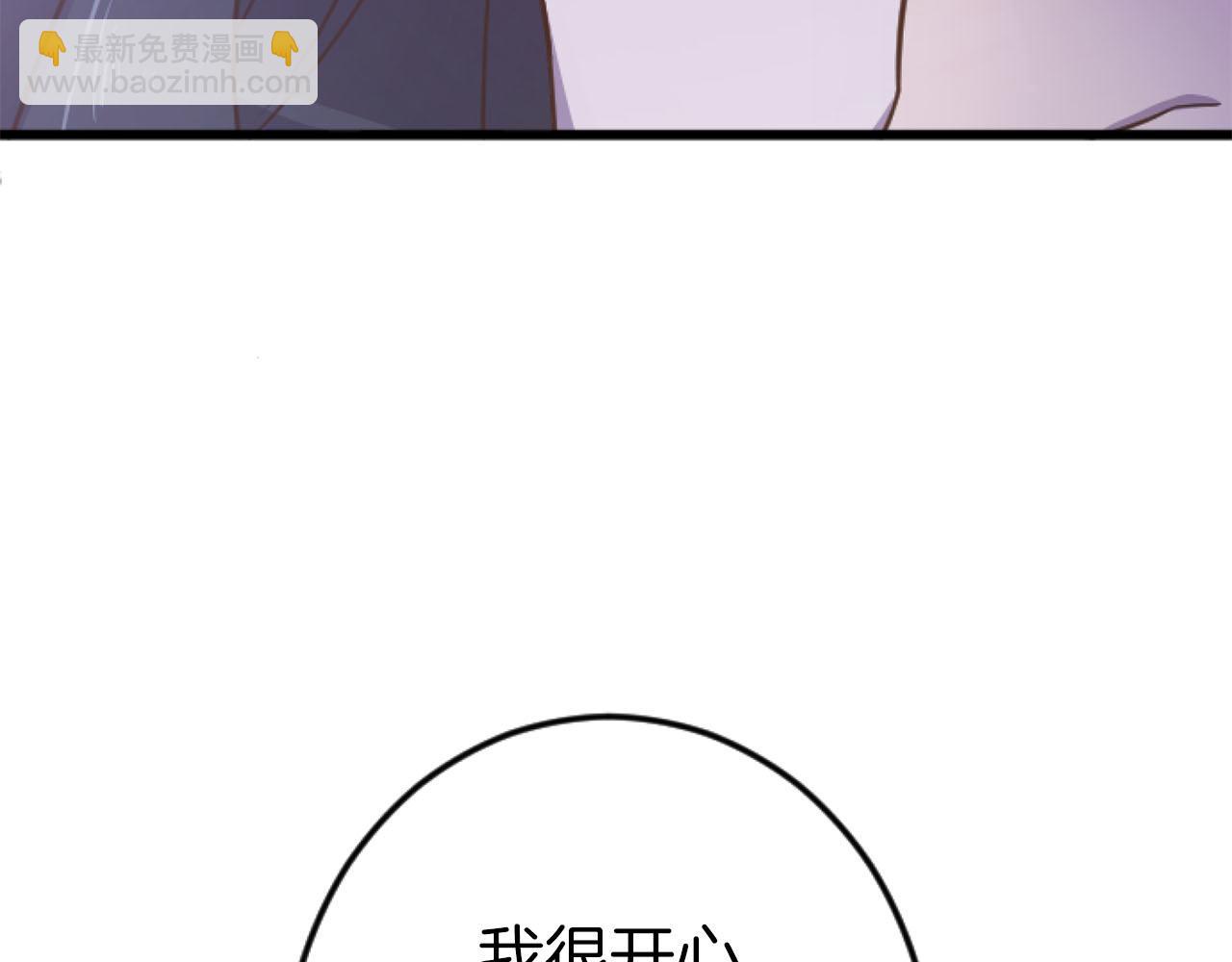 第27话 你，由我来保护(1/3)-第27话