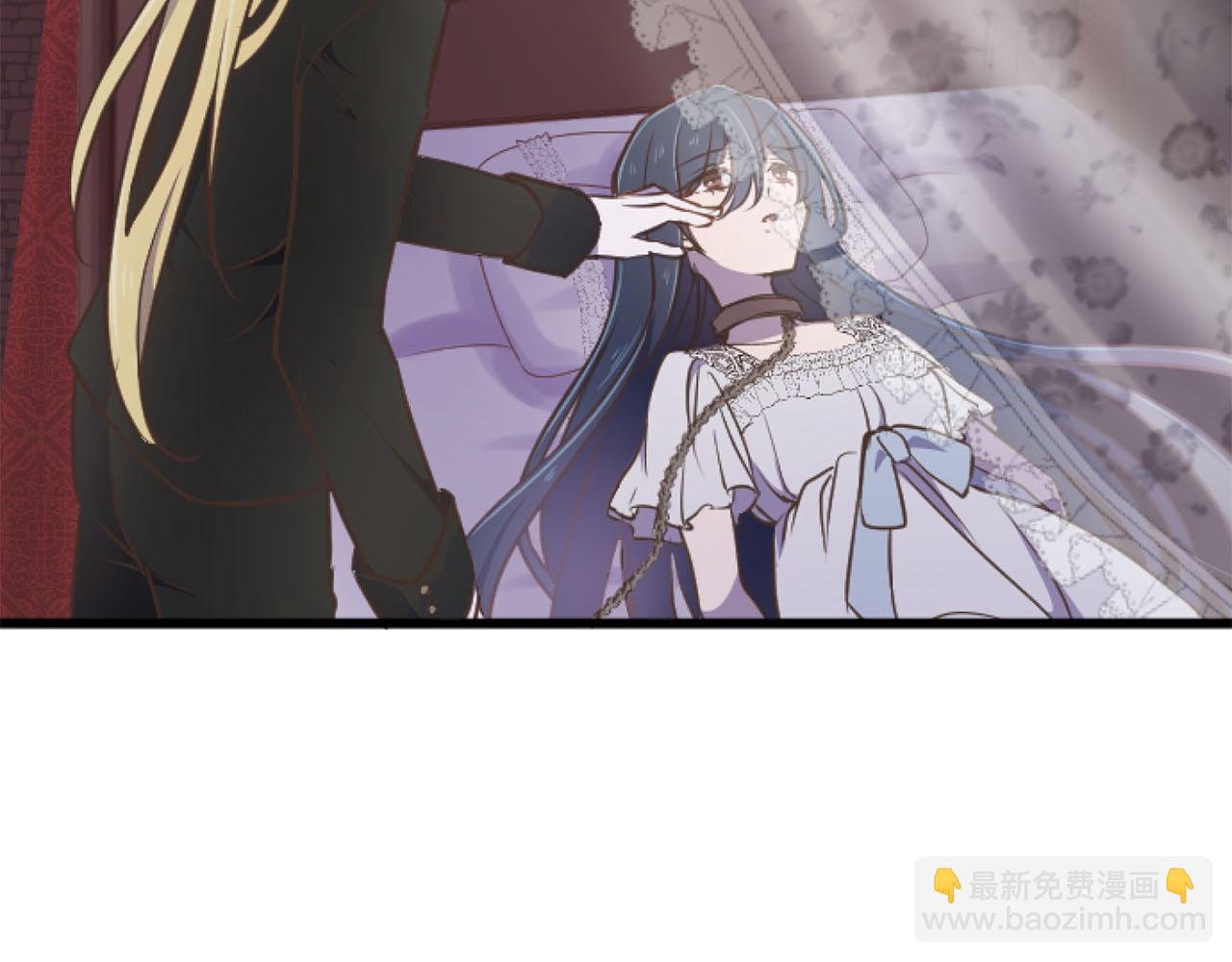 第27话 你，由我来保护(1/3)-第27话