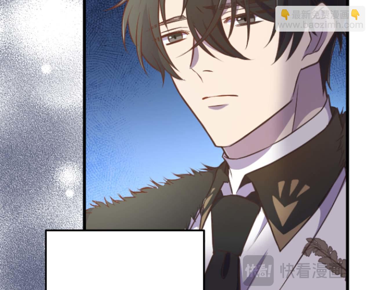 第29话 觉醒阿尔卡纳?!(1/3)-第29话