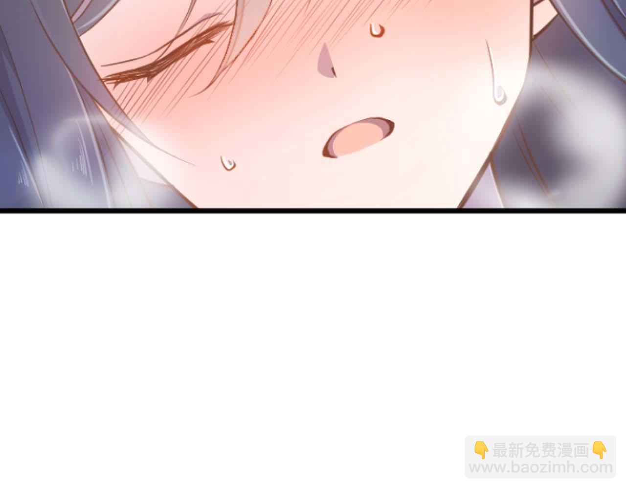 第29话 觉醒阿尔卡纳?!(1/3)-第29话