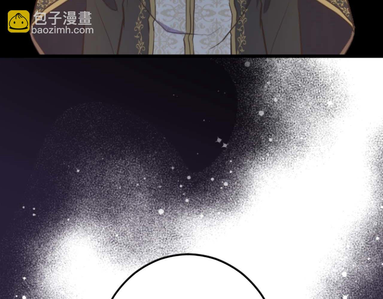 第29话 觉醒阿尔卡纳?!(1/3)-第29话