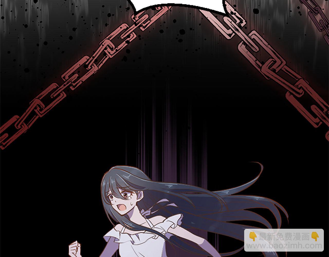 第29话 觉醒阿尔卡纳?!(1/3)-第29话