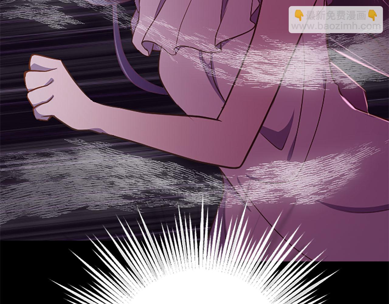 第29话 觉醒阿尔卡纳?!(1/3)-第29话