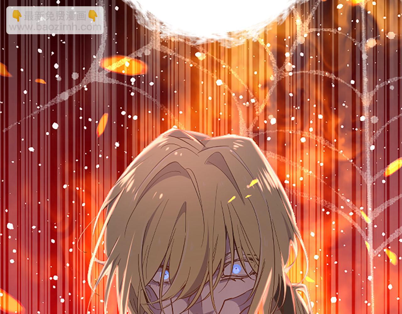 第29话 觉醒阿尔卡纳?!(1/3)-第29话